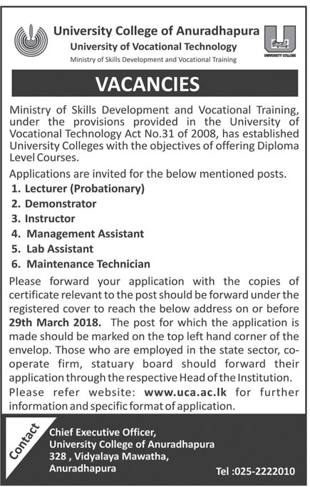 Lecturer, Demonstrator, Instructor, Management Assistant, Lab Assistant, Maintenance Technician - University College of Anuradhapura - University of Vocational Technology